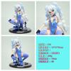 Girls Frontline Anime Figur Pa 15 Kniende Pose Pvc Charakter Modell 15cm Schreibtisch Dekoration Für Anime Sammler