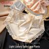 Ordifen Luxurious Seamless Lace Mid-Rise Briefs