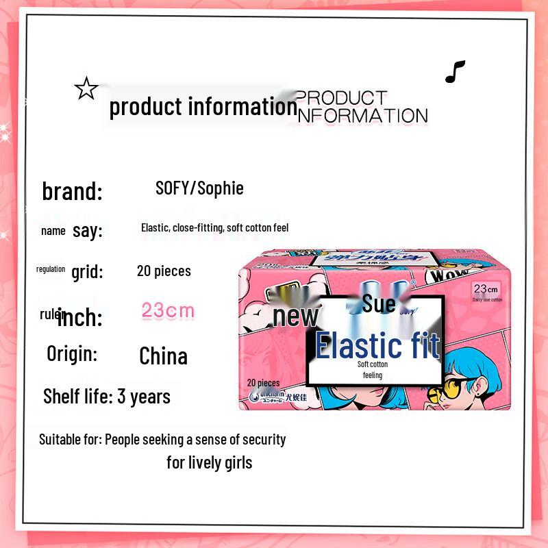 Sofie Feminine Care Products