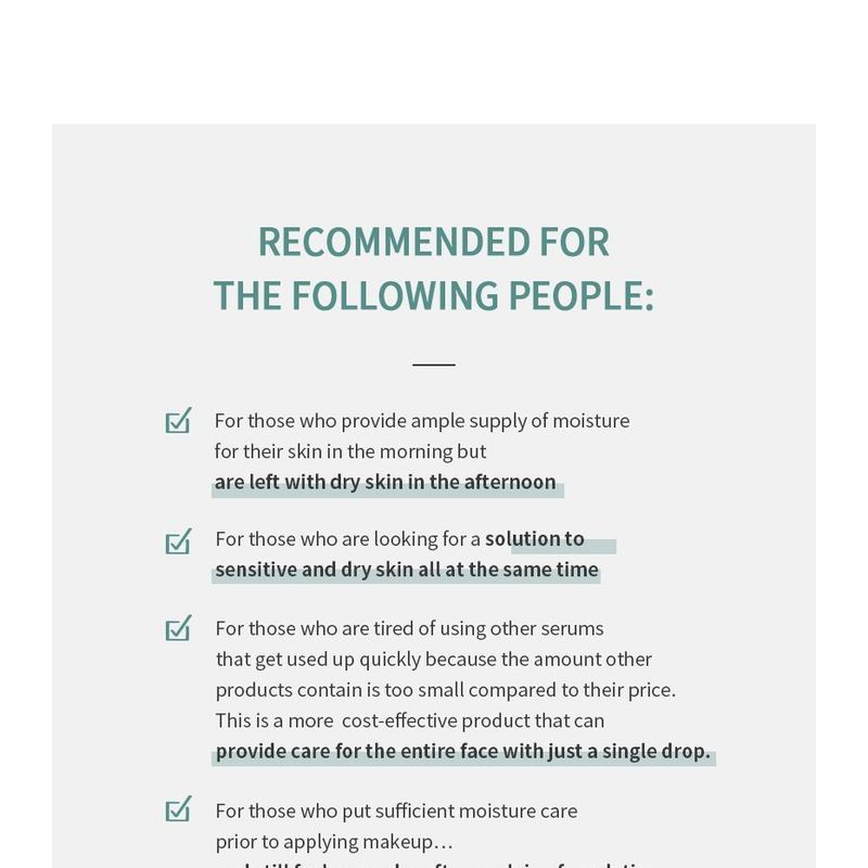 MIZON - Cicaluronic Serum