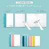 KOKUYO Loose Leaf Binder A4 Campus Binder that can be used like a notebook 30 holes Light Blue Lu-NP174LB
