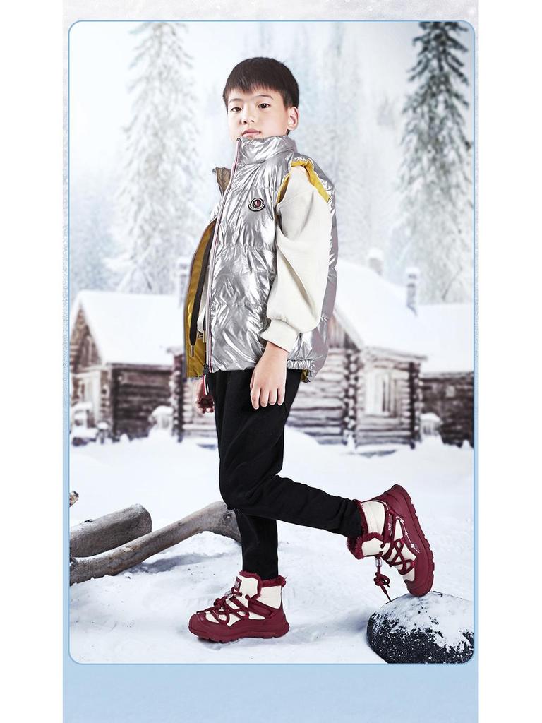 Winterwarme High-Top Schneestiefel für Kinder - Modisch und vielseitig für den Außenbereich