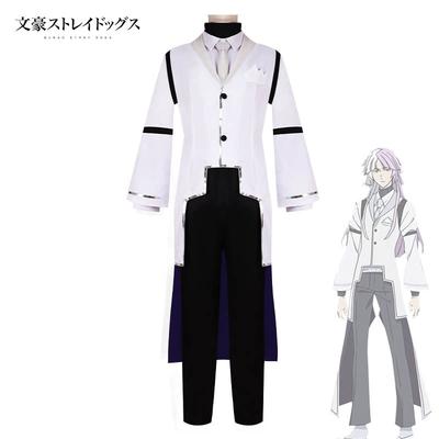 Anime Figurky Sigma Cosplay Kostým Bsd 4. Sigma Trenčkotová uniforma Kompletní Obleky Halloweenská Kostýmová Párty Pro Dospělé