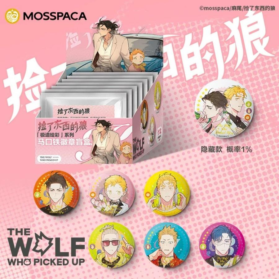 The Wolf Who Picked Up | Ji Dao Xuan Cai Series Badge Gokudo Neon