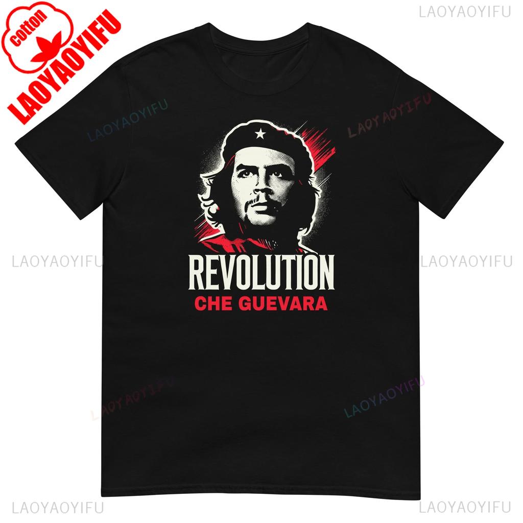 Che Guevara T Shirt Ernesto Che Guevara TShirt Revolution Design Women Unisex TShirt Vintage Style Graphic Sweatshirt