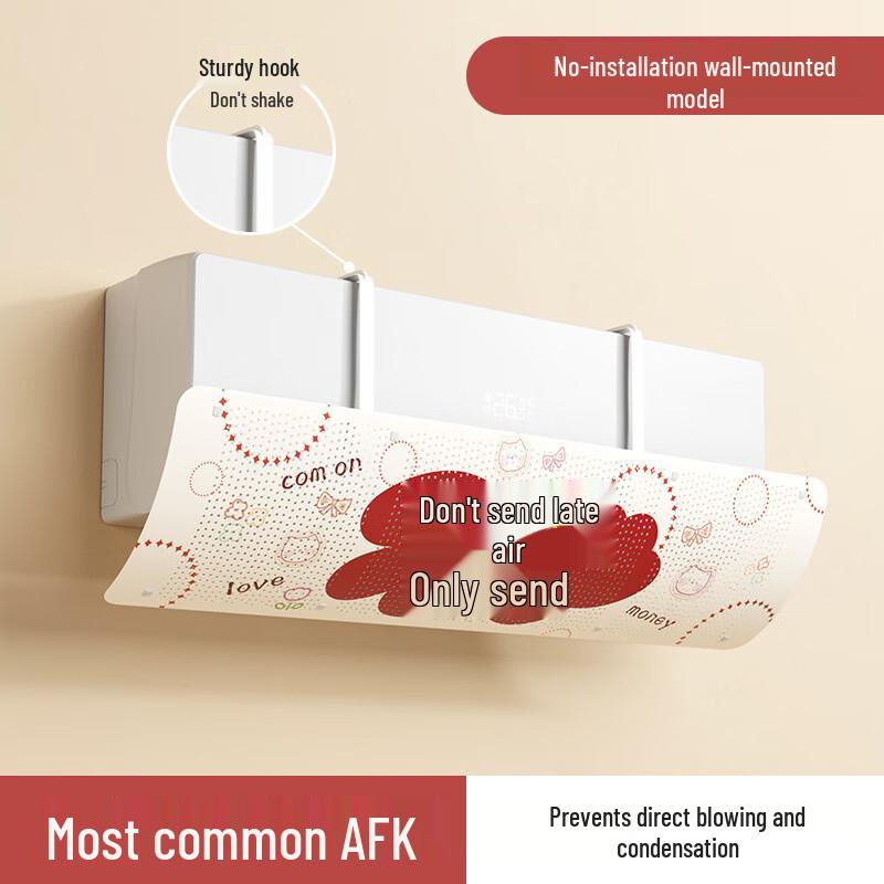 

Lucky Cat Air Conditioner Wind Deflector