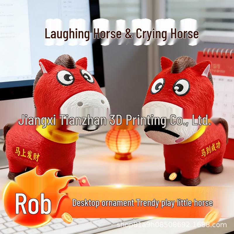 3D-печатная фигурка лошади: Кукла-маскот на Новый год  Лошадь, которая плачет и смеется