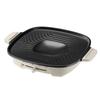 Smokeless Electric Grill Pan with Non-stick Coating, Large Capacity, Milky White