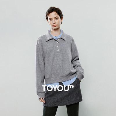 Chuyu Women's Heart Button Polo Sweatshirt