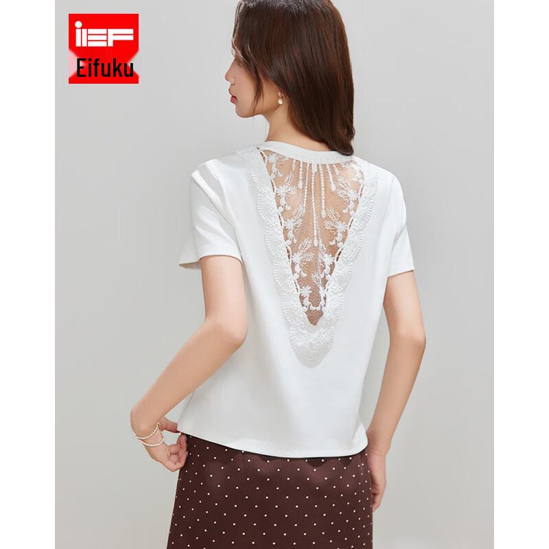 IEF Women s Lace Backless Short Sleeve T-Shirt S