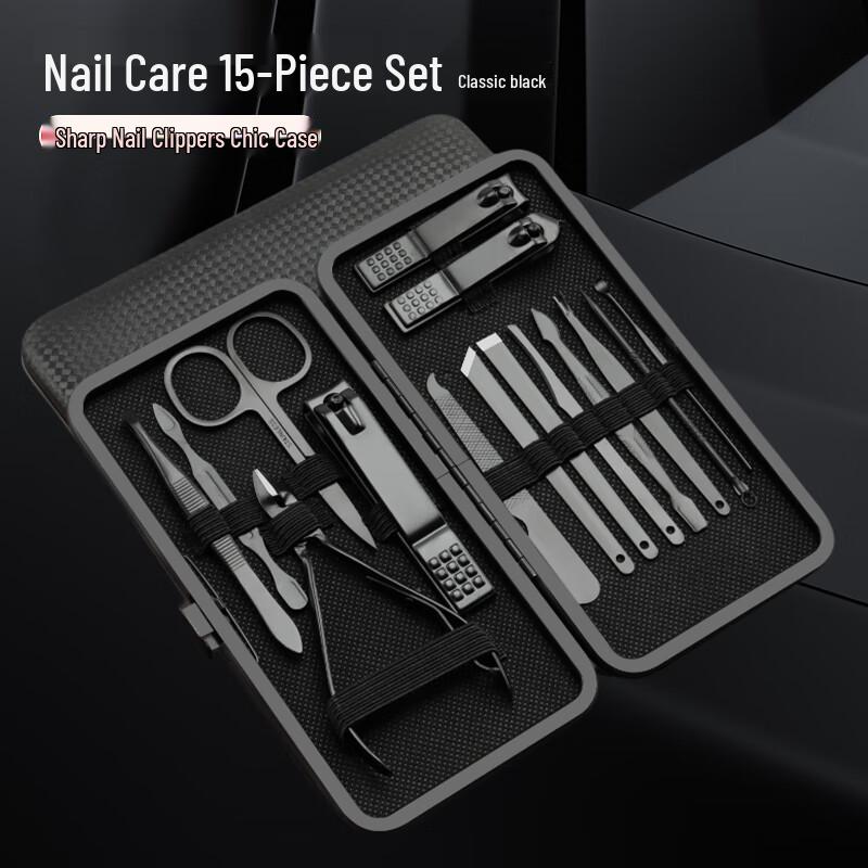 Sai Jiarui Black Stainless Steel Nail Clipper Set