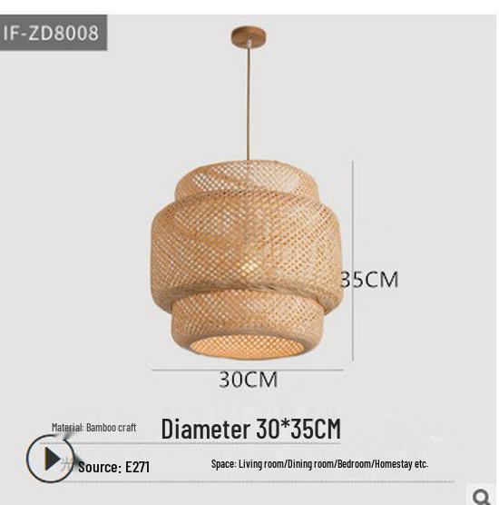 

Подвесной светильник ручной работы из плетеного бамбука - в китайском стиле для ресторанов, спален, гостевых домов и чайных комнат. Without Bulb