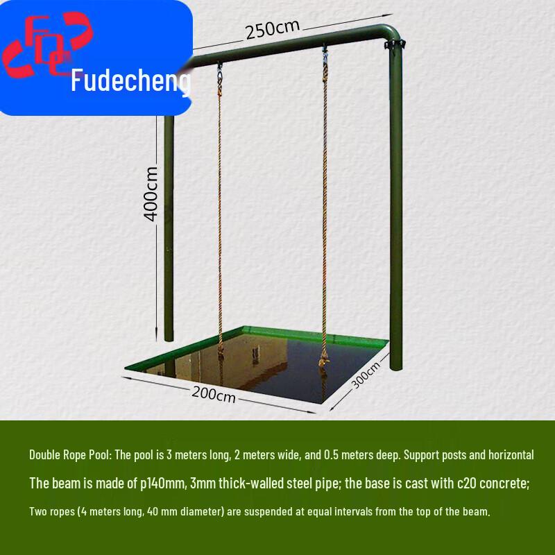 Fudecheng Outdoor Obstacle Course Training Equipment