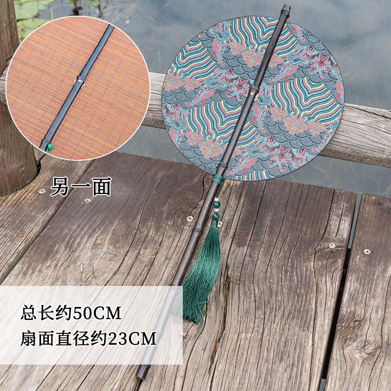 Durable Vintage Handheld Bamboo Fan with Embroidery for Summer Portable Hanfu Waist Fan Foldable Round Fan