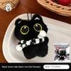 1/2 Pcs Cute Plush Little Black Cat Pendant Squeezing Pendant Backpack Keychain
