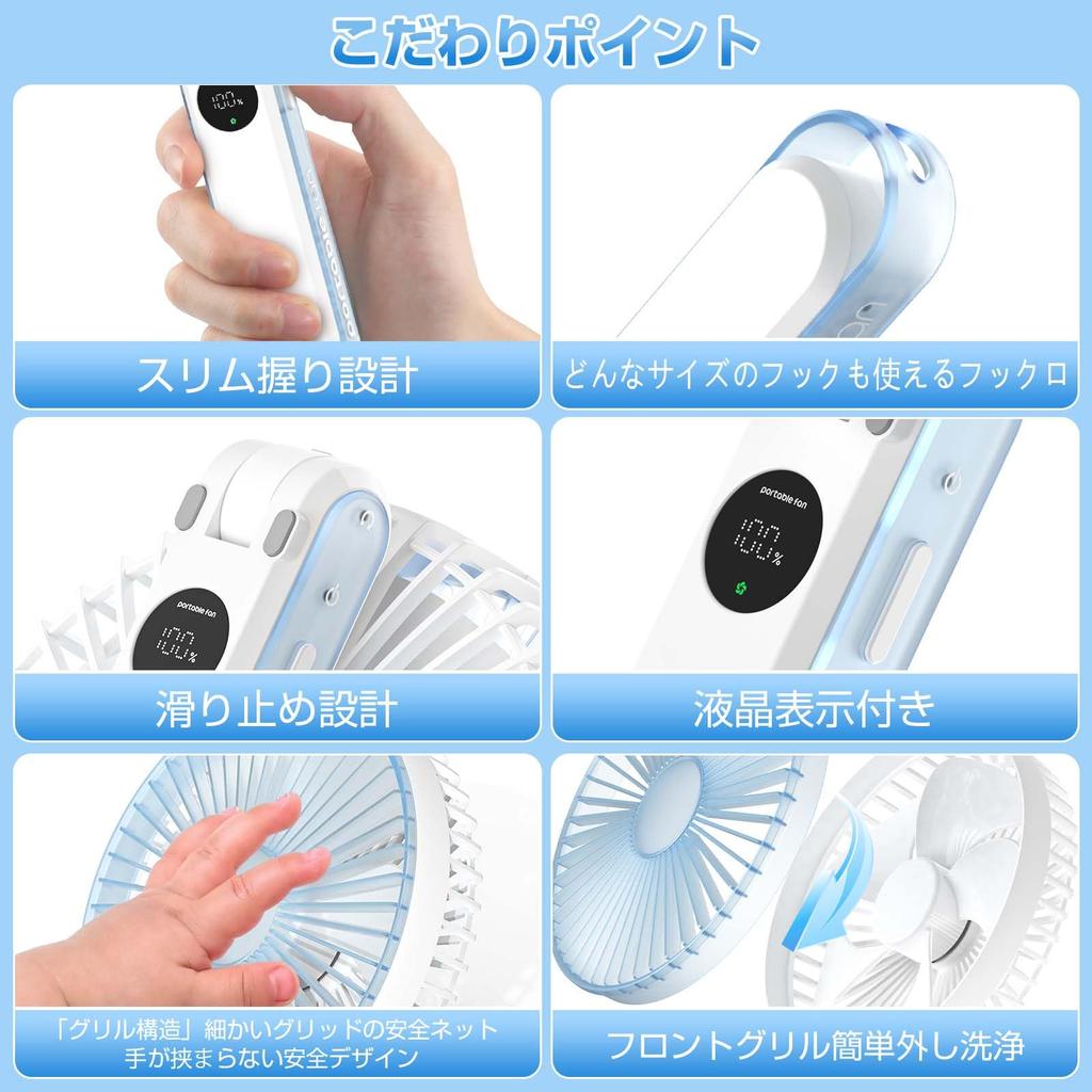 Compact Tabletop Fan Widest Airflow Portable Fan Compatible with Handheld Slim Angle 4 Airflow 6000mAh Rechargeable Mini Fan for and Heatstroke