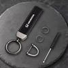 Suede Leather Car Keychain Key Logo Ring Accessories For Honda Civic Fit Jazz Accord Pilot CRV Odyssey Passport City Shuttle HRV LV4