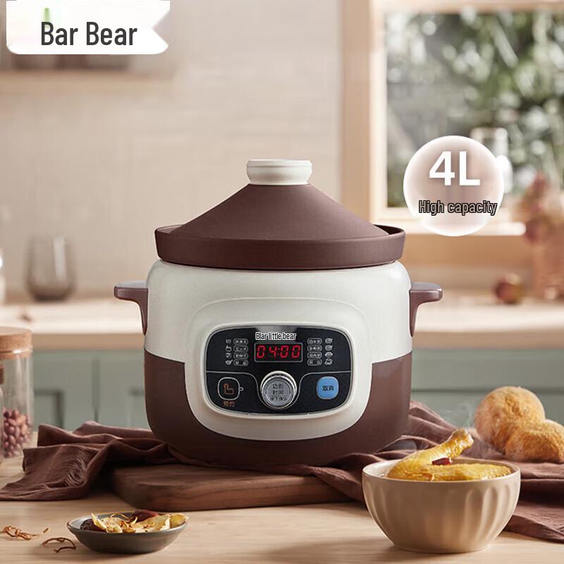 Bear 4L Purple Clay Electric Stew Pot CN plug (adapter included)