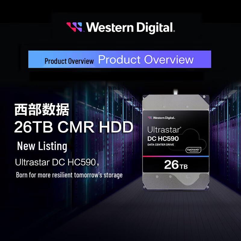 Western Digital WD Ultrastar 26TB Enterprise 3.5-inch SATA Hard Drive