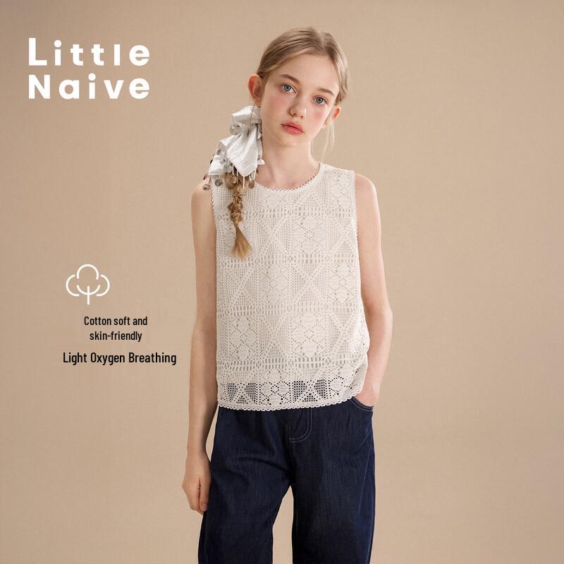 Little Naive Girls Textured Lace Sleeveless Vest 120