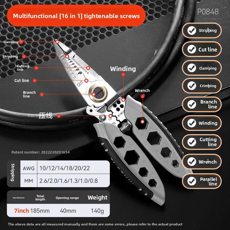Multifunctional Electrician Special Wire Stripping Pliers, Wire Stripping Artifact, Wire Pliers, Wire Stripping/pressing Pliers