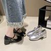 Small Invisible Inner Height Increase Shallow Thick Heel Single Shoes Trendy Summer New Square Head High Heel Mary Jane Women's Shoes