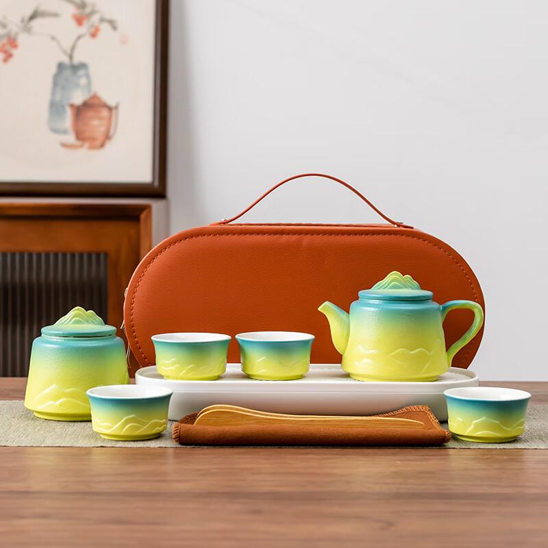Aiqiyi UD Portable Ceramic Travel Tea Set