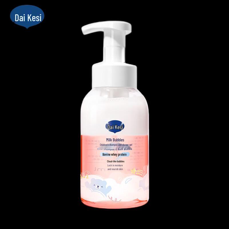 Dai Kexi Kinder Milch Schaumshampoo & Duschgel