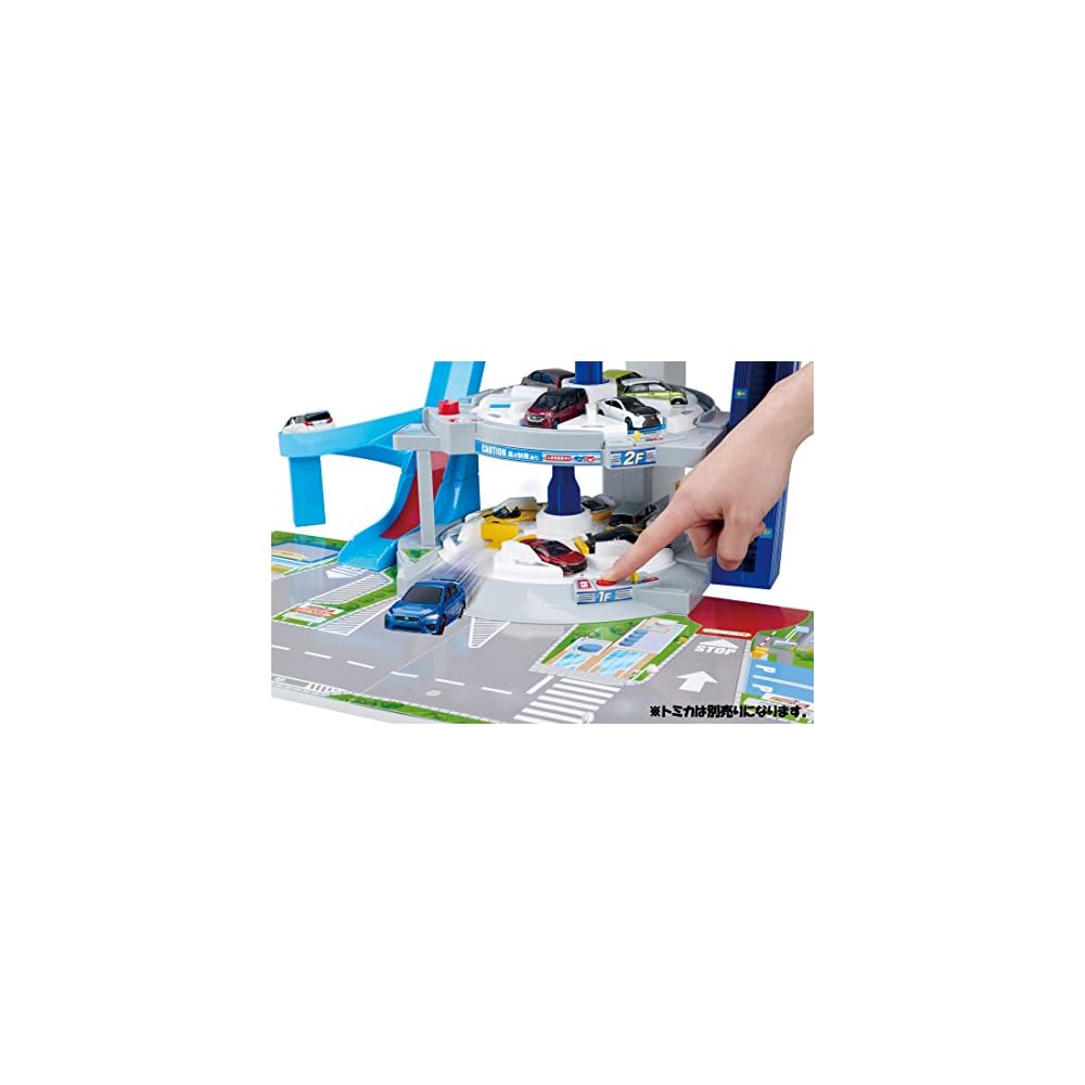 Takara Tomy Tomica Guruguru Shoot DX Parking Playset with Cars and Accessories