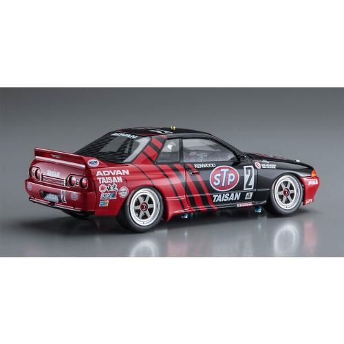 Hasegawa 1/24 Historic Car Series STP Taisan GT-R (Skyline GT-R BNR32 Gr.A Spec. 1993 JTC) Plastic Model Kit HC41