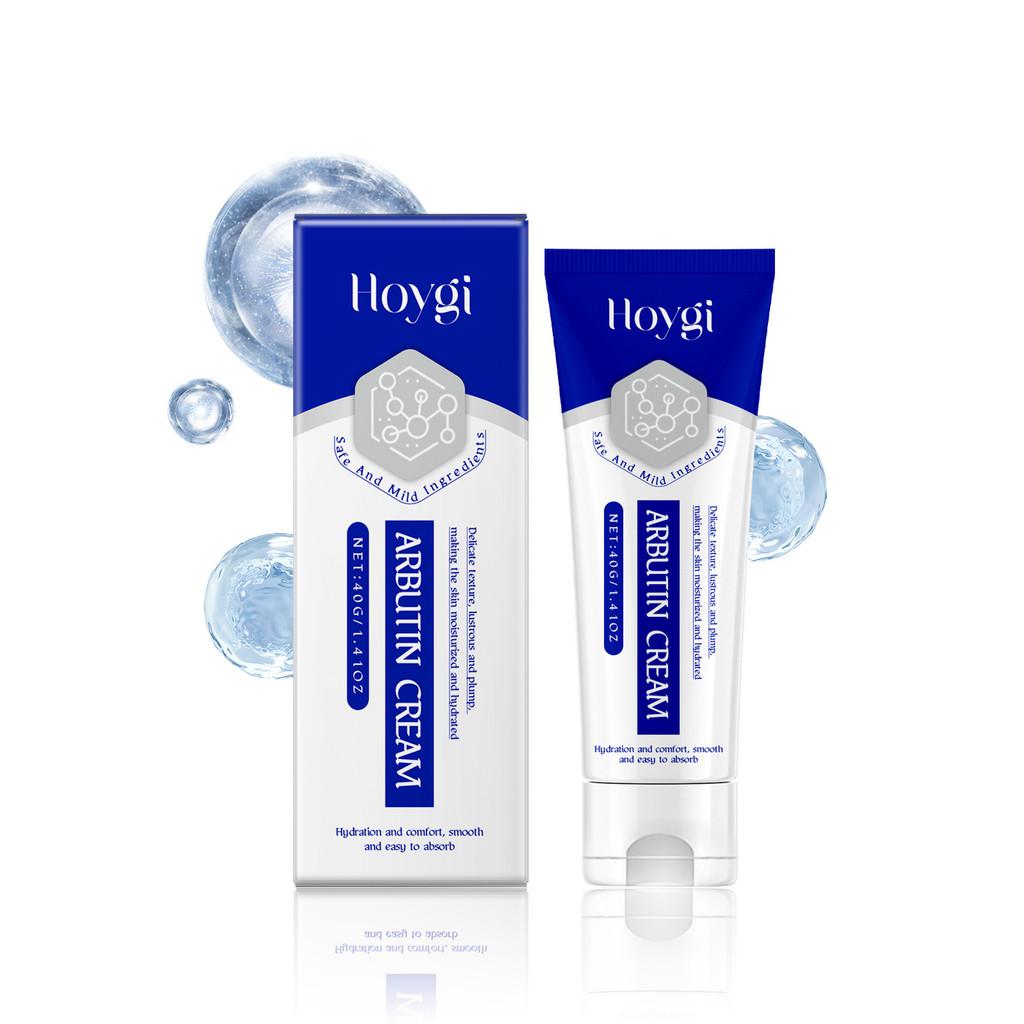 Hoygi Nourishing And Firming Hydrating Face Cream For Elastic Smooth Skin Moisturizer