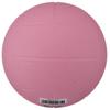 MIKASA Soft Dodgeball, Size 1 (For Toddlers to Elementary School Students), Pink, STD-1SR-P, Recommended Internal Pressure 0.15 kgf/cm²