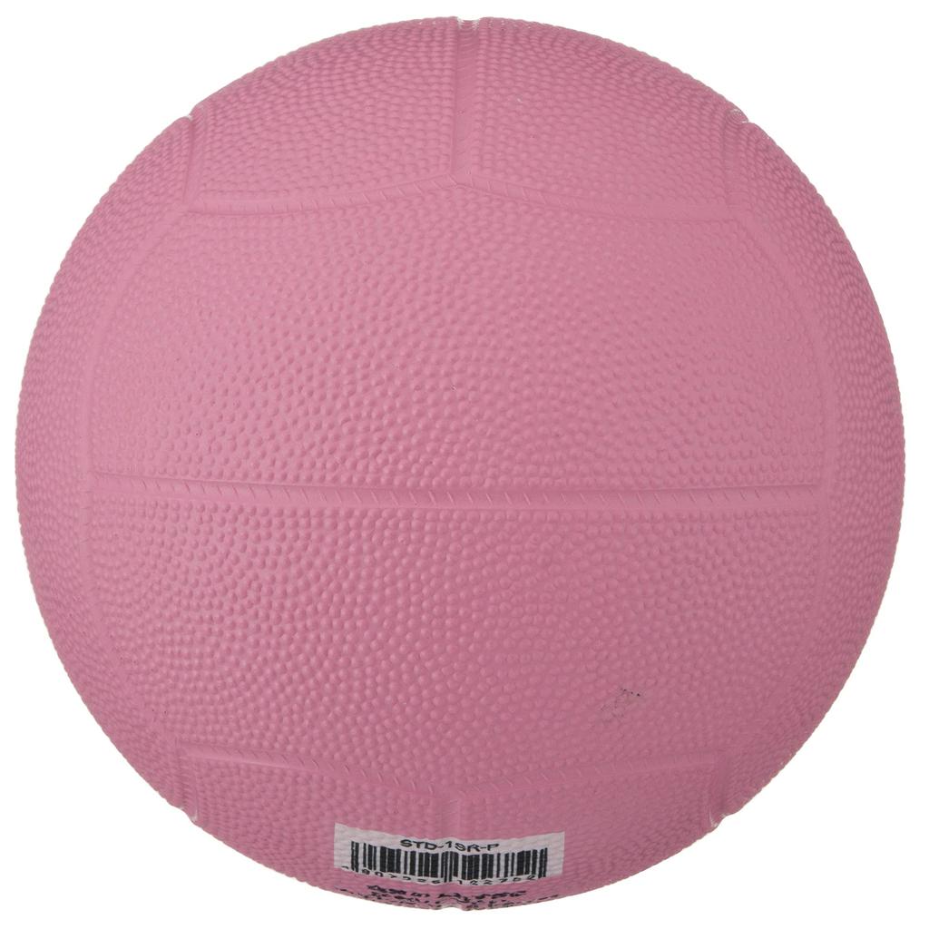MIKASA Soft Dodgeball, Size 1 (For Toddlers to Elementary School Students), Pink, STD-1SR-P, Recommended Internal Pressure 0.15 kgf/cm²