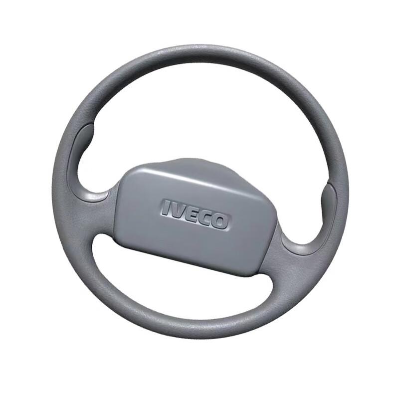 Changsheng Steering Wheel Assembly for Iveco NJ2045