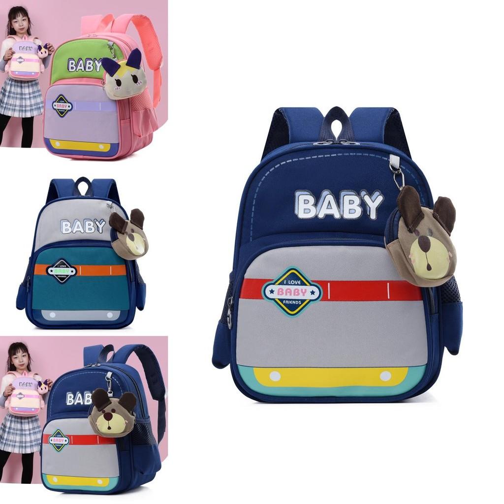 Cute And Trendy Preschool Backpack For Kids With Comfortable Straps And Cartoon Pattern