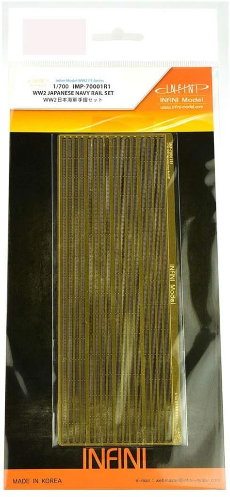 Infinimodel IMP Series WWII Japanese Navy Handrail Plastic Model Parts IMP70001 1/700 Set,