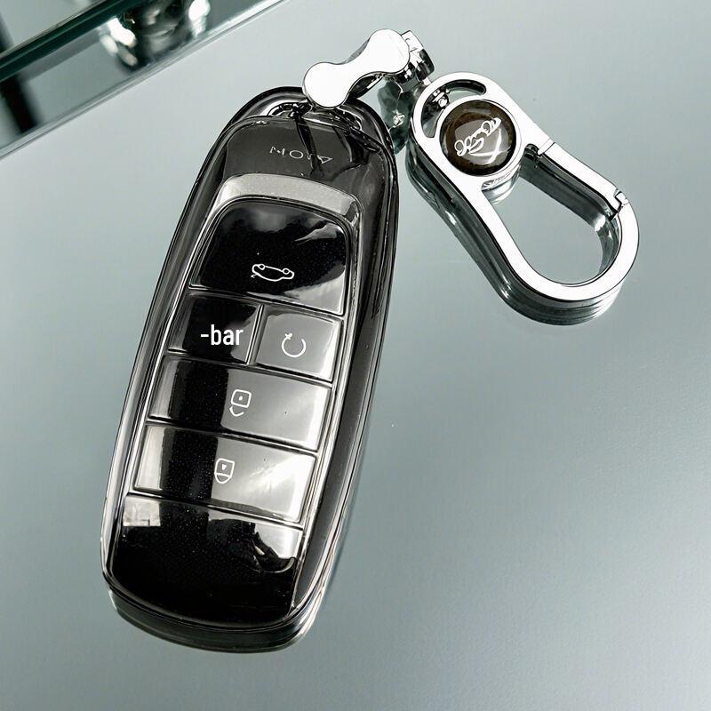 Suitable for GAC Trumpchi AION V/Y/S, Legend New Energy, Mei 580, LX Car Key Case Bag and Buckle Shell