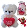 [Sai Sai] Grandpa and Grandma Birthday Gifts for 60s, 70s, and 80s, 60th Birthday Celebrations for Men and Women, Popular 60th Birthday Gifts for