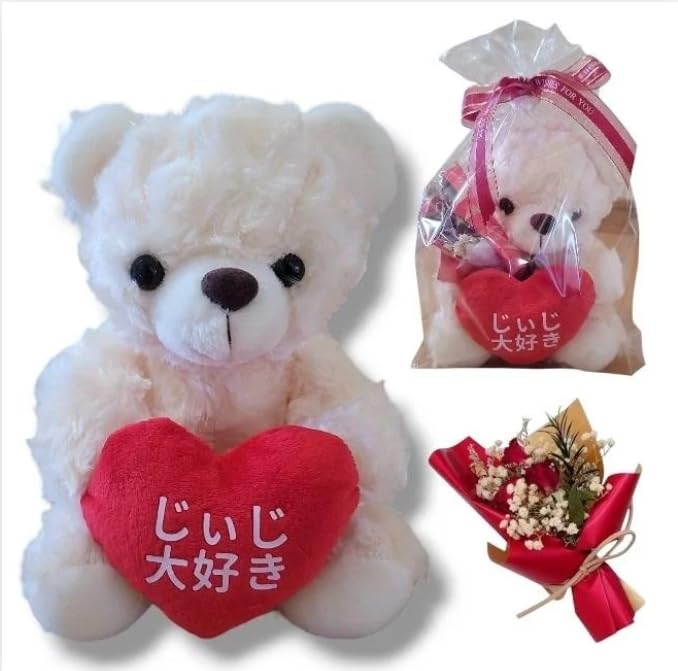 [Sai Sai] Grandpa and Grandma Birthday Gifts for 60s, 70s, and 80s, 60th Birthday Celebrations for Men and Women, Popular 60th Birthday Gifts for