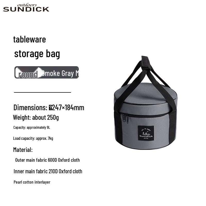 Jun Kai Wei Outdoor Cookware & Picnic Cooler Bag