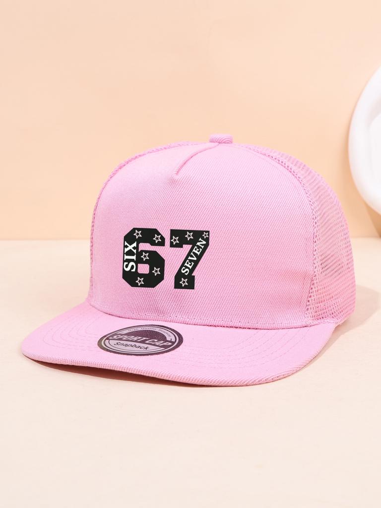 1PC Practical 67 Star Hat! Mesh breathable+flat eave decoration for face shape, essential for commuting