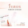 CHANDO - Astaxanthin Brightening Ampoule Mask Set (5pcs)