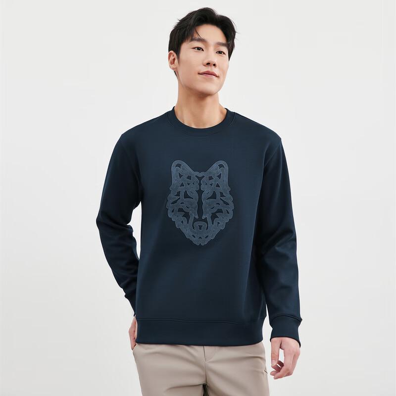 Septwolves Men's Thermal Fleece-Lined Pullover Sweatshirt