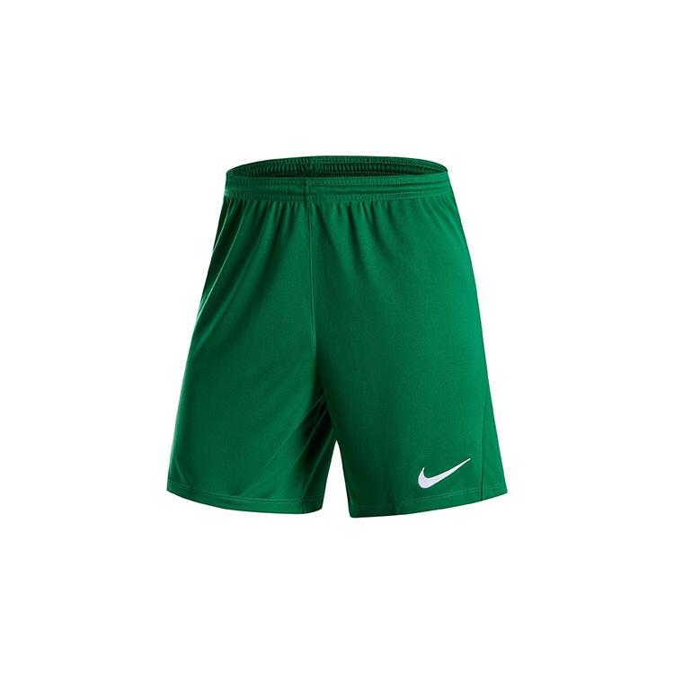 

New Nike DRI FIT Casual Shorts Men s Pine Green/White HF0527-302 2XL