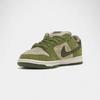 Nike SB Dunk Low Yuto Horigome Matcha
