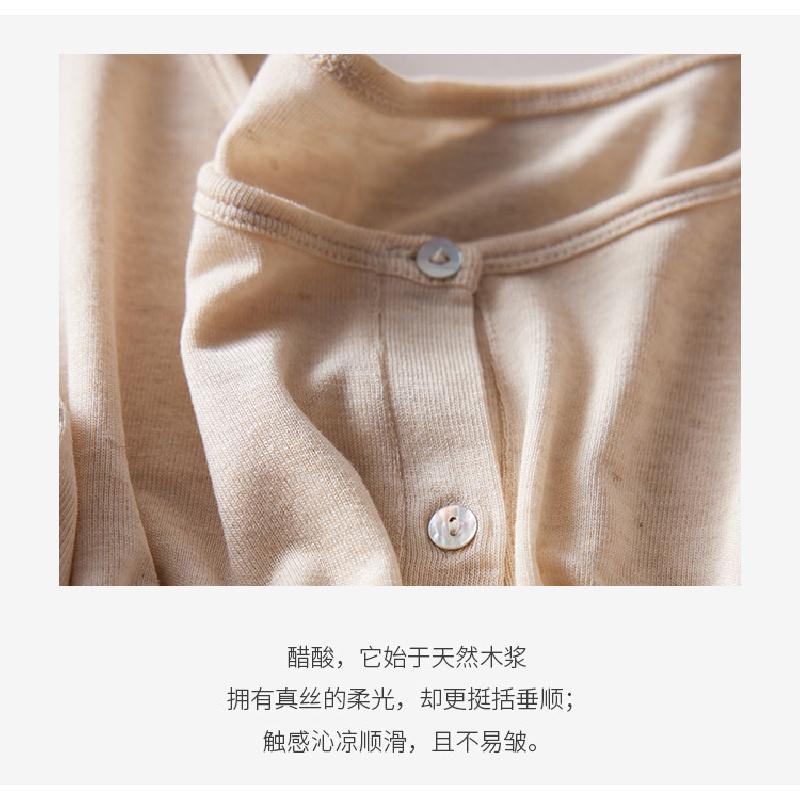 Summer Tencel Acetate Linen Short-Sleeve Women's New Knitted Slim-Fit Top