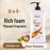 Longliqi Macadamia Oil Shampoo & Personal Care Sets