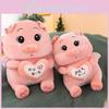 Adorable Pink Pig Plush Toy With Heart Soft Crystal Velvet Stuffed Animal For Kids