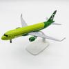 Metal Aircraft Model 20cm Siberian S7 Airlines plane model A320 Metal Replica With Landing Gear Alloy Material Aviation Simulati