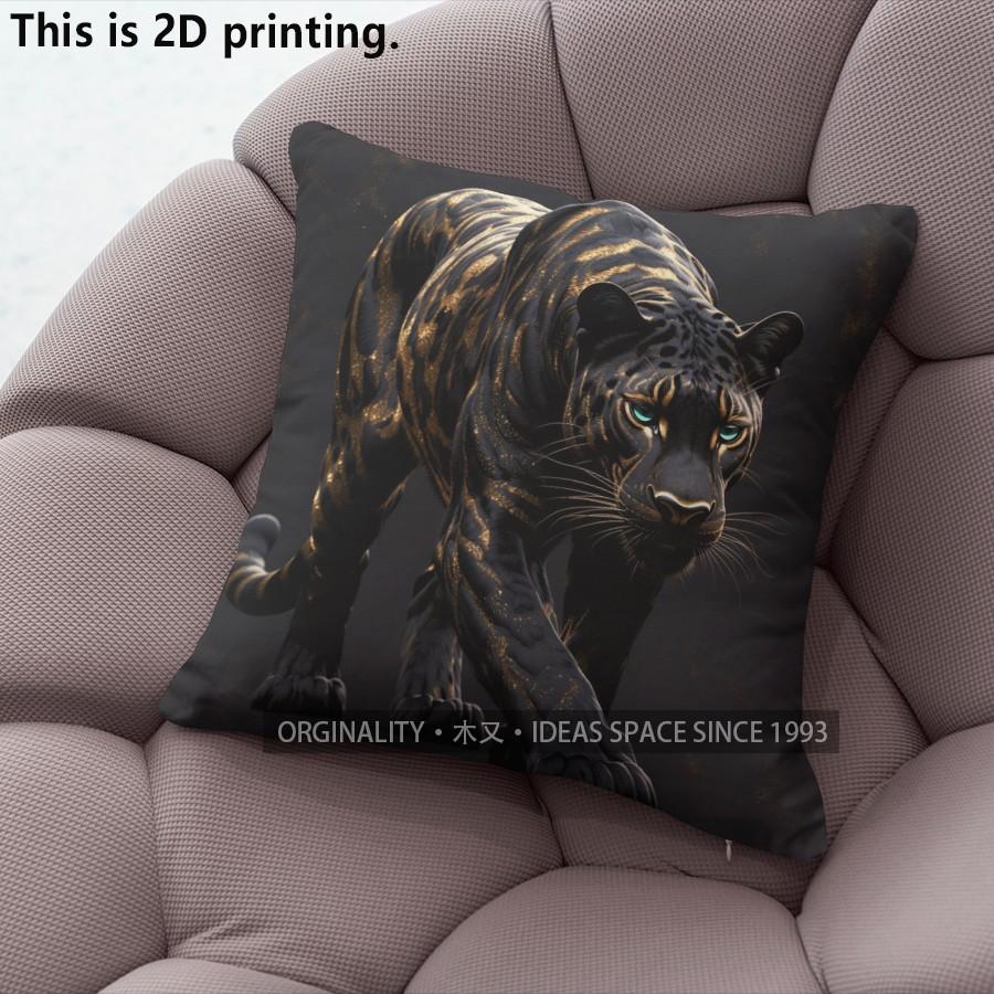 Luxus Panther Print Kissenbezüge Muster Kissenbezug Geeignet für Sofa Schlafzimmer Auto Kissenbezug